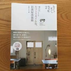 ♡パパさん専用♡のサムネイル