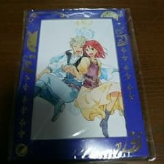 赤髪の白雪姫 ポストカードコレクションのサムネイル