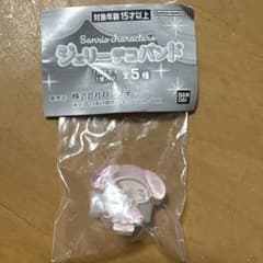 Sanrio charactersジェリーデコバンドのサムネイル