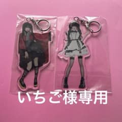 いちご様専用 白雪姫乃 アクキーのサムネイル