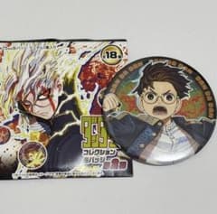 ジャンプフェスタ オカルン ダンダダン コレクション缶バッジ 第2弾 ジャンプフェスタオカルンダンダダン コレクション缶バッジ第2弾②