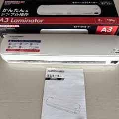 AURORACLUB ラミネーター LM231H 本体 A3対応のサムネイル