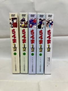 らんま1/2 TV全+OVA+劇場版 DVD46枚 - メルカリ