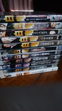 白竜　DVD全巻セットのサムネイル