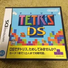 テトリス DSのサムネイル