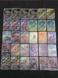 ポケモンカード ホロカード 30枚セット - メルカリ