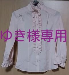 ナラカミーチェ 長袖ブラウスのサムネイル
