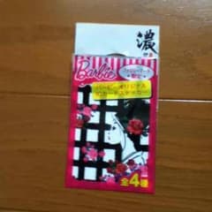ICカードステッカーのサムネイル
