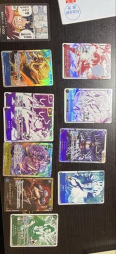 A*可様 世界最強の戦士　バラカードのサムネイル