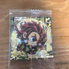 鬼滅の刃 ウエハース 極レアのサムネイル