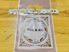PAUL & JOE 刺繍 ブレスレットのサムネイル
