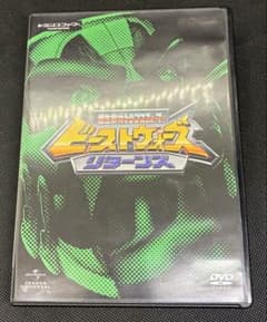 超生命体トランスフォーマー ビーストウォーズ・リターンズ DVD_SET〈7