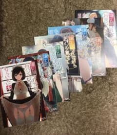 嫌な顔されながらおパンツ見せてもらいたい本 7冊まとめのサムネイル