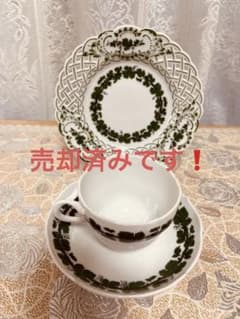 マイセン　ヴァインリーフのサムネイル