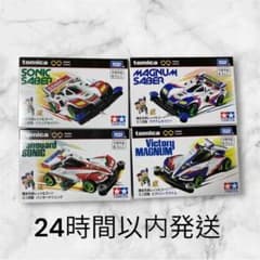 토미카 / 미니 4WD / 폭주 형제 레츠 & 고 / 매그넘 / 소닉 4 종류