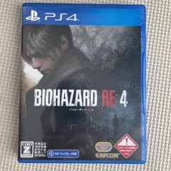 バイオハザード RE:4 通常版 PS4版のサムネイル
