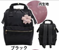 きつねみかん様 リクエスト 2点 まとめ商品のサムネイル