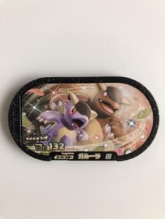 みなみ様 リクエスト 2点 まとめ商品のサムネイル