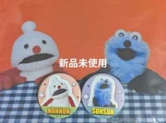 PUPPET SUNSUN(퍼펫 선순) 캔 배지 2개 세트