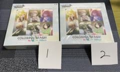 プロジェクトセカイ カラフルステージ 初版BOX vol.3 2BOX 未開封