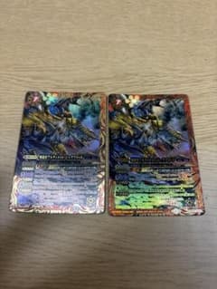 バトルスピリッツ 魔龍帝アルティメット・ジークフリード 2枚セットのサムネイル