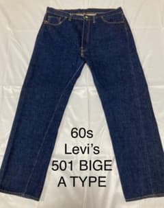 m74426039006_1.jpg?1663148349