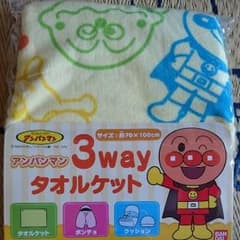 アンパンマン 3way タオルケット イエロー 2のサムネイル