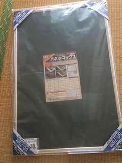 パズル用 フレーム☆50×75㎝ 未開封 シルバーのサムネイル