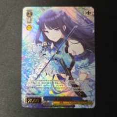 ヴァイス　SSP サイン　涼　風野灯織　シャニマス ヴァイスシュヴァルツ シャニマス 涼 風野灯織 SSP サイン