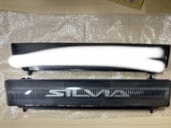 日産 シルビア s13 ラジエーターグリル フロントグリル 割れ欠け無し 美品 日産 シルビア s13 ラジエーターグリル フロントグリル 割れ欠け無し