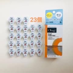 オバジC酵素洗顔パウダーのサムネイル