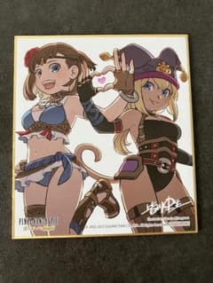 FF11 ヴァナ・ディールの秘蔵展 入場特典描き下ろしミニ色紙のサムネイル