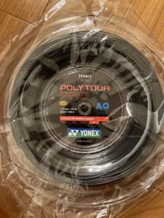 ポリツアープロ1.25㎜　200mロール新品未使用のサムネイル
