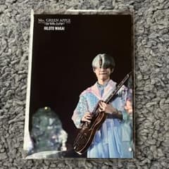 m74427451691_1.jpg?1736075051