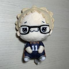 ハイキュー!! もちぴこマスコットvol.1 月島蛍のサムネイル