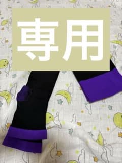 メディキュットMのサムネイル