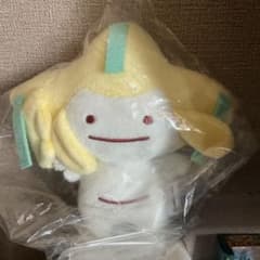 へんしん！メタモン ぬいぐるみ ジラーチ　ポケモンセンター へんしん！メタモン ぬいぐるみ ジラーチ - メルカリ