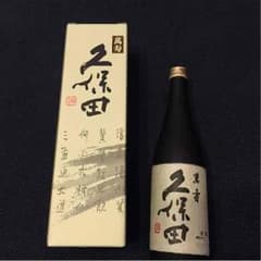 久保田 萬寿 720mlのサムネイル