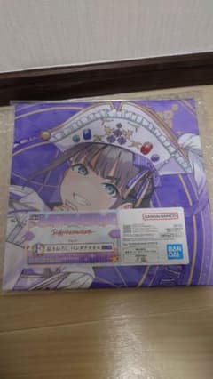 一番くじ 学園アイドルマスター Part6 F賞 バンダナタオル 雨夜燕のサムネイル