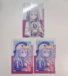 プロセカ 宵崎奏 エピカ 特典 25c 23c - メルカリ