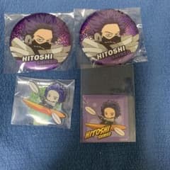 내 영웅 아카데미아 심조 인사 세트