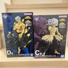【未開封】 C賞　死柄木弔　D賞　オールフォーワン　フィギュア 未開封】 C賞 死柄木弔 D賞 オールフォーワン フィギュア - メルカリ