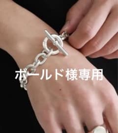 WAKANSILVERSMITH BN-035のサムネイル