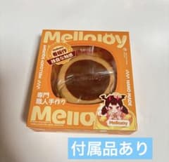 MELLOJOY メロジョイ チョコスフレ ミディアムサイズ - メルカリ