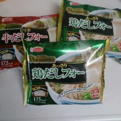 鶏だしフォー&牛だしフォー　セット♡のサムネイル