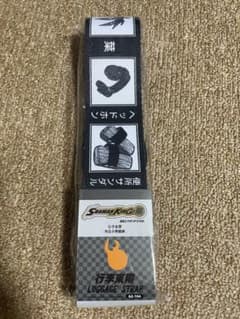 대만 샤먼 킹 SHAMANKING 타이중 벨트 가방