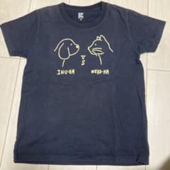 ☆グラニフ SS ネイビー半袖Tシャツ☆のサムネイル