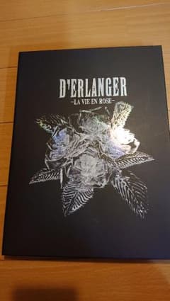 D’ERLANGER －LA VIE EN ROSE－ 初回限定盤のサムネイル