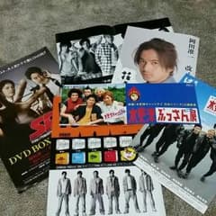 舞。様専用　V6 岡田准一　出演作フライヤー（１）のサムネイル