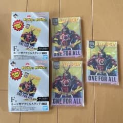 ヒロアカ 一番くじ F賞 カード型アクリルスタンド - メルカリ